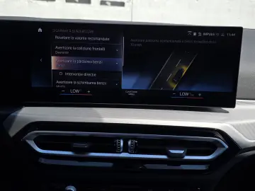 BMW G21 320xDrive 21000km
