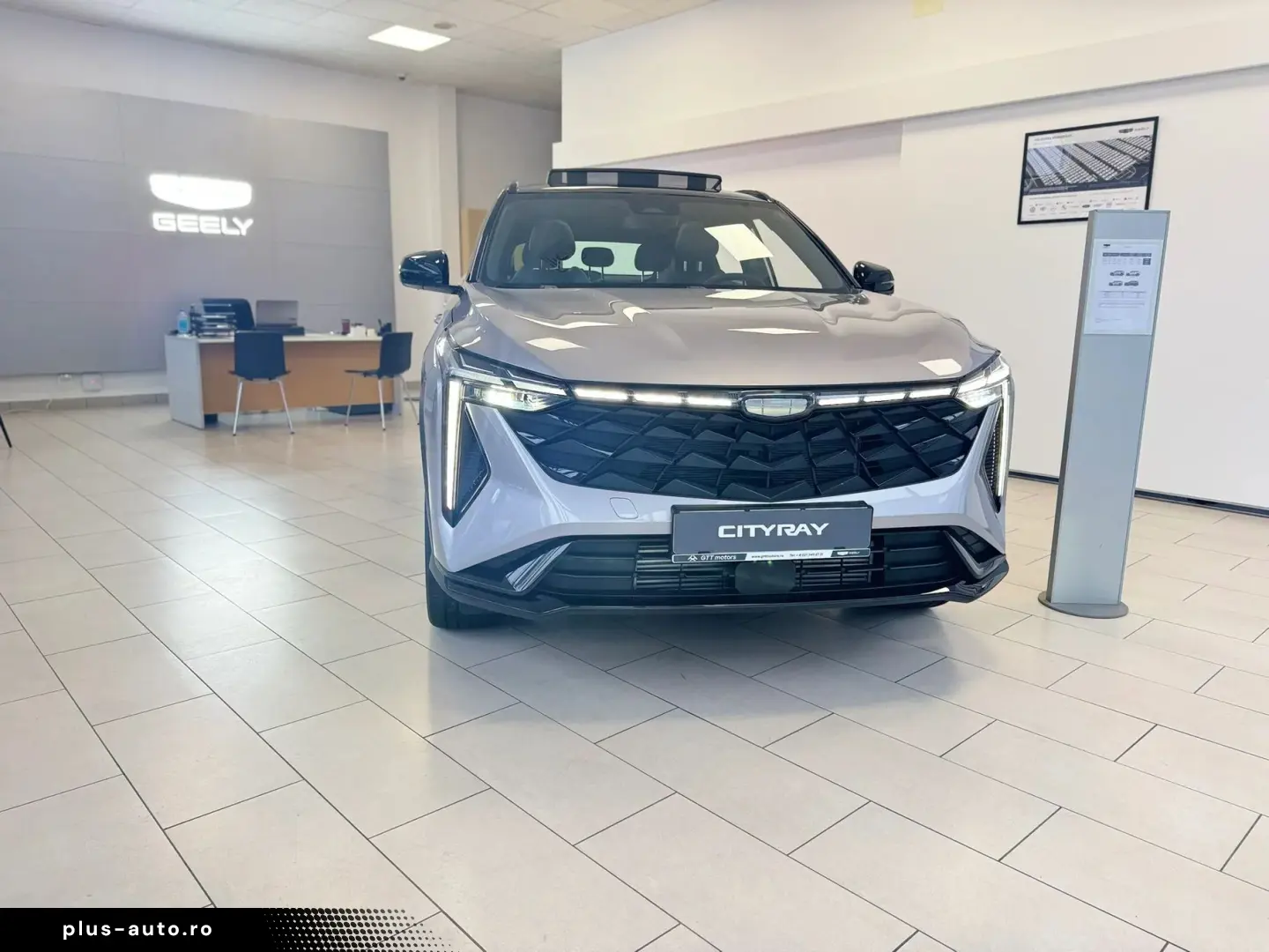 Geely Cityray