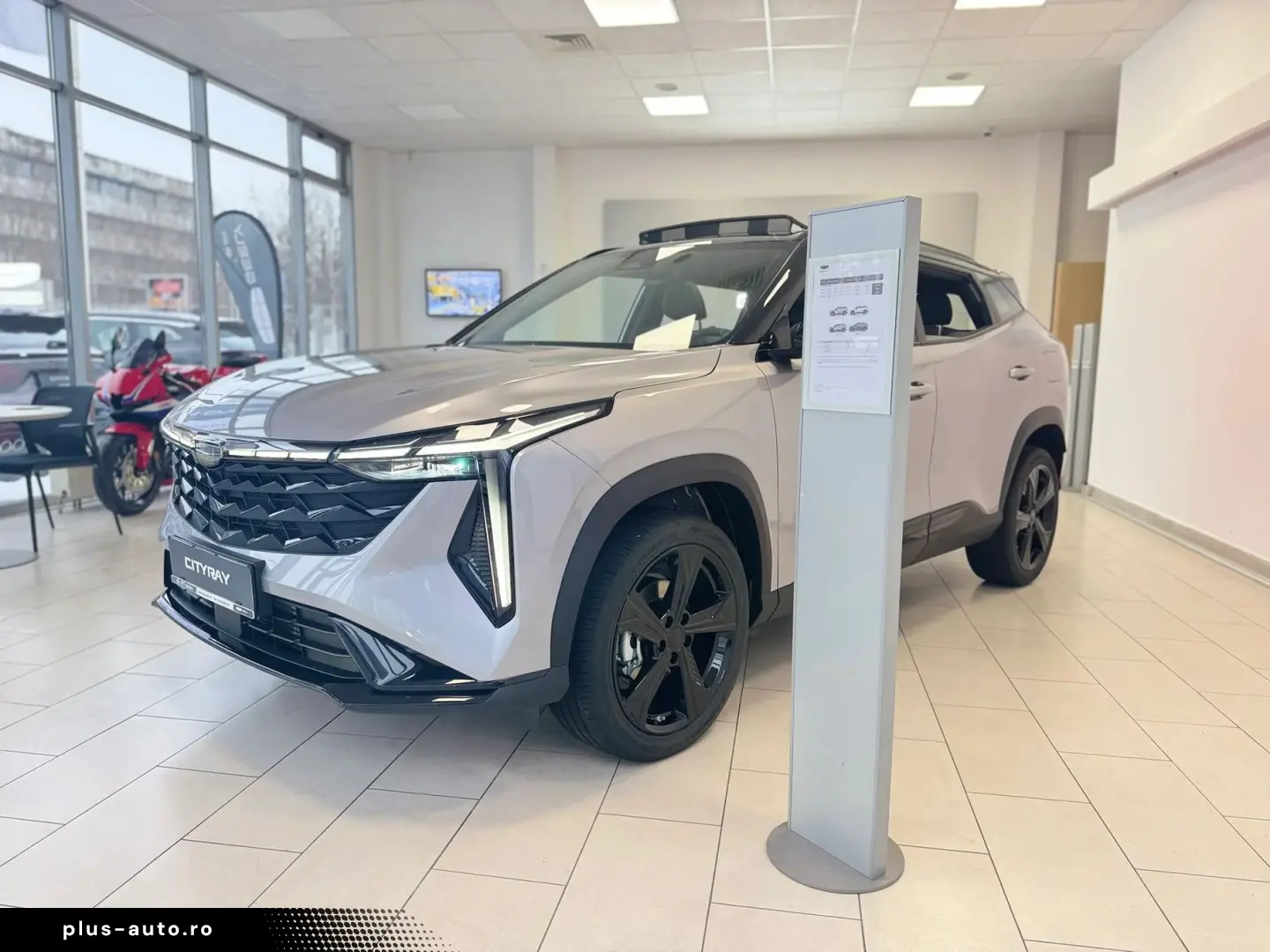 Geely Cityray