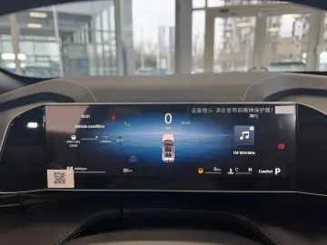 Geely Cityray
