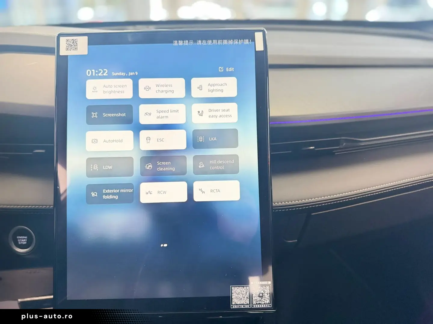 Geely Cityray