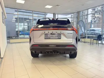 Geely Cityray