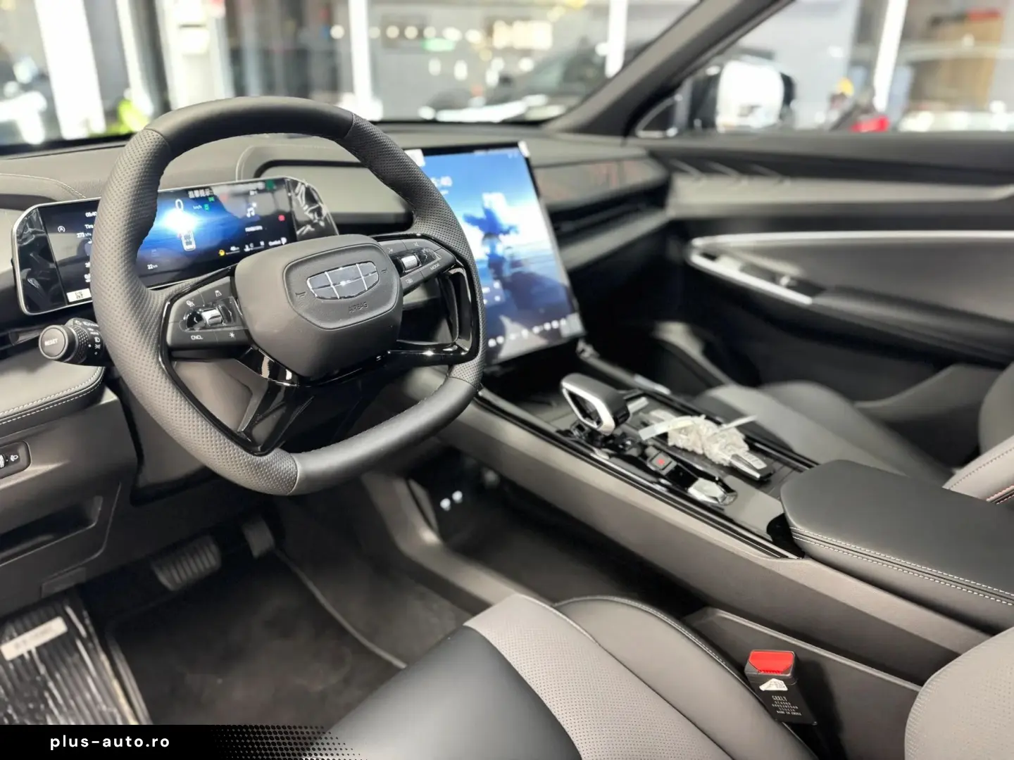 Geely Cityray