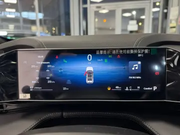Geely Cityray