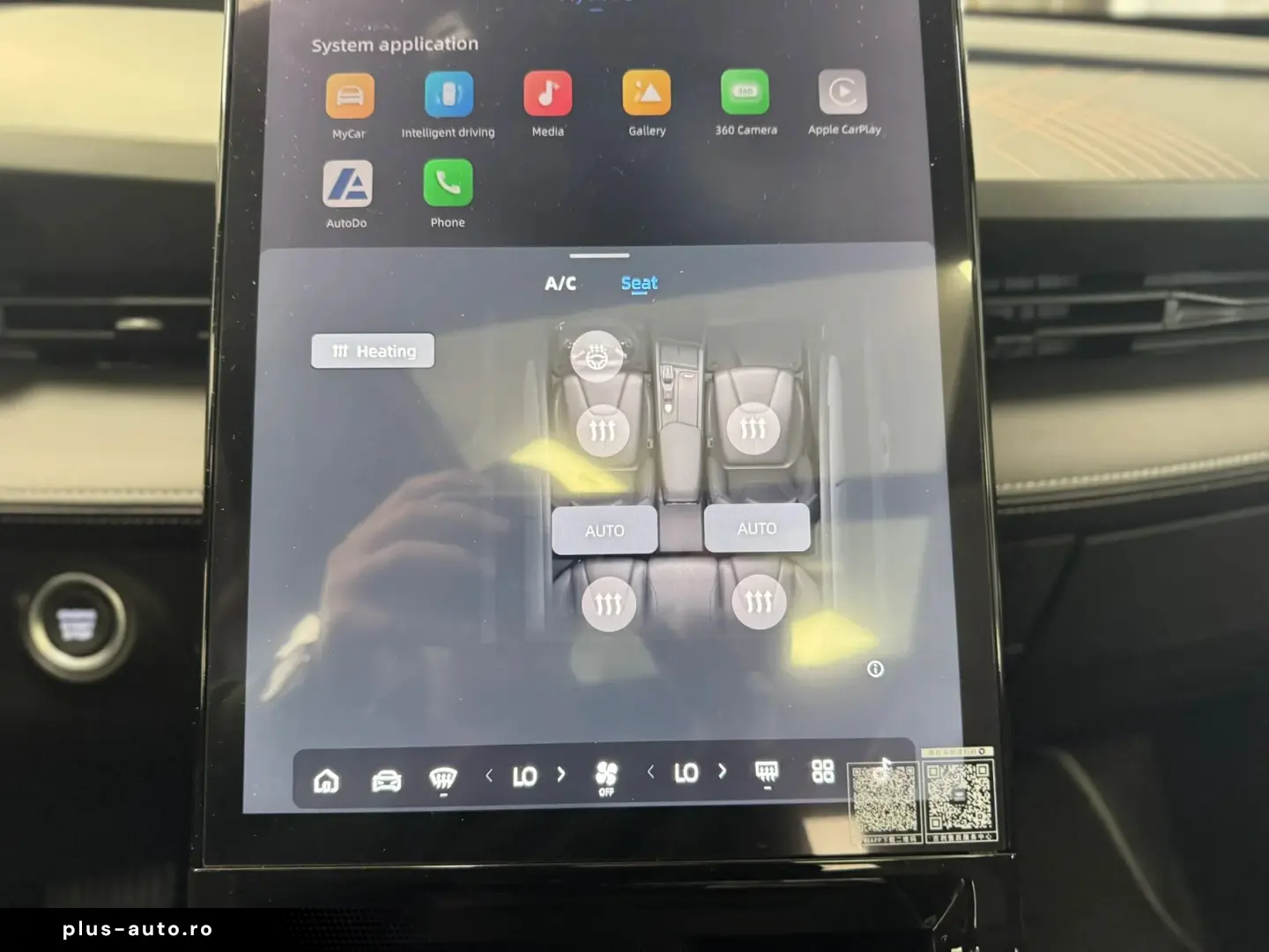 Geely Cityray