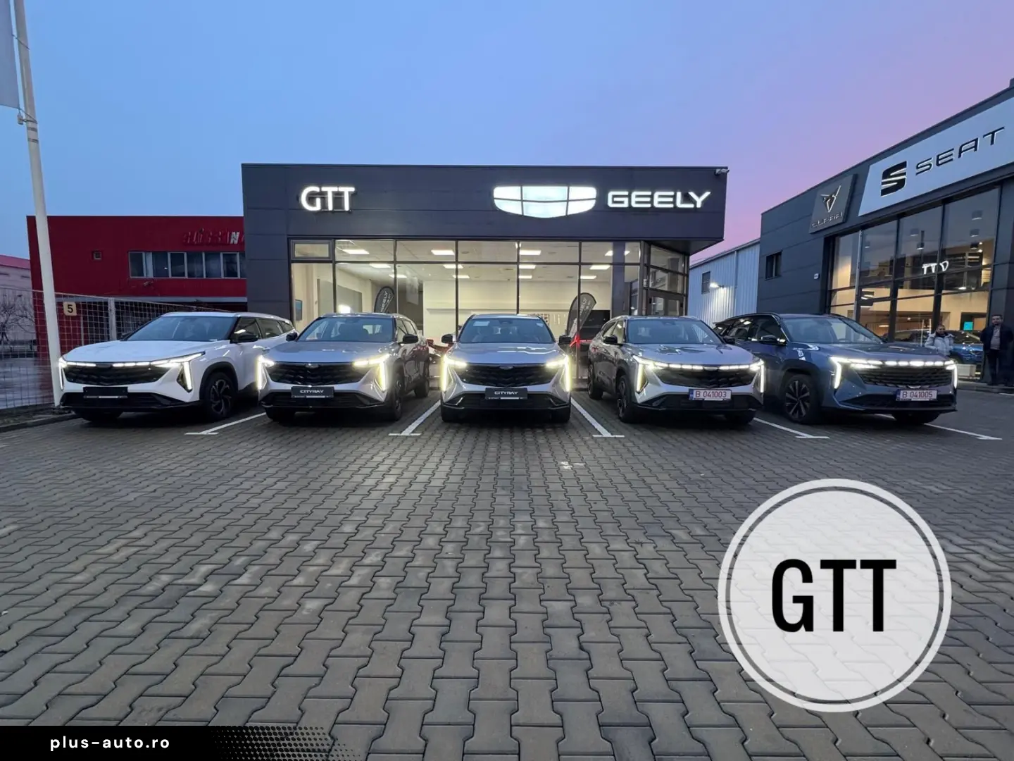 Geely Cityray