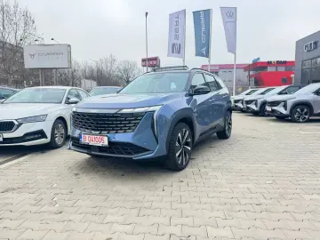 Geely Starray