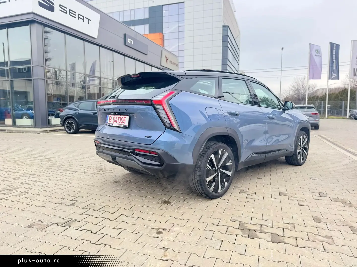 Geely Starray