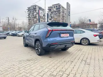 Geely Starray