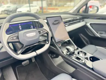 Geely Starray