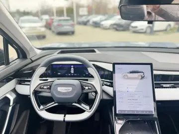 Geely Starray