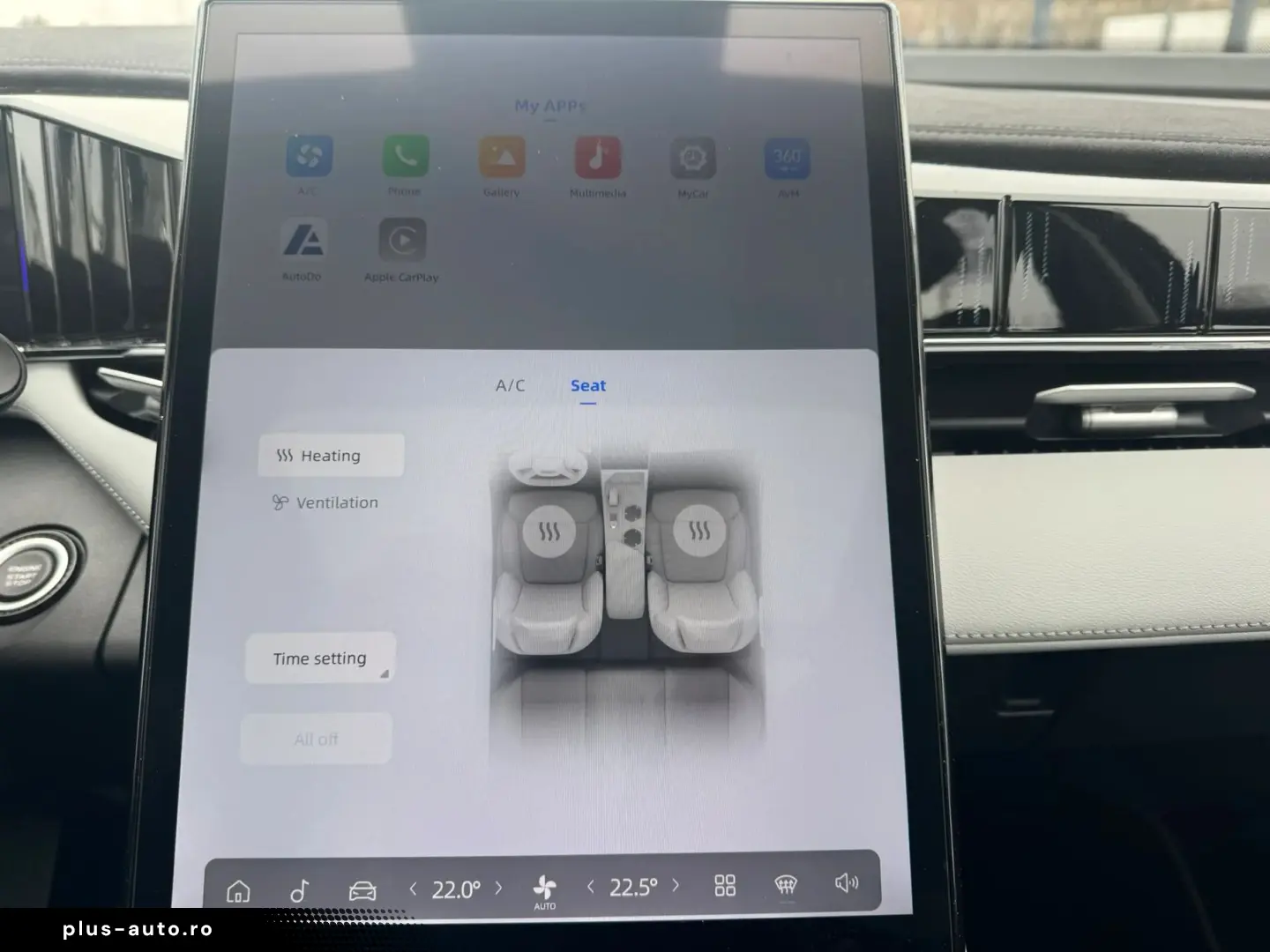 Geely Starray