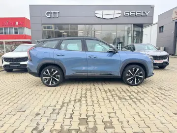 Geely Starray