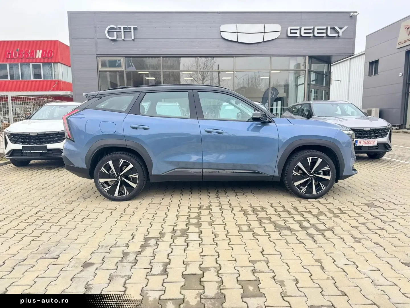 Geely Starray