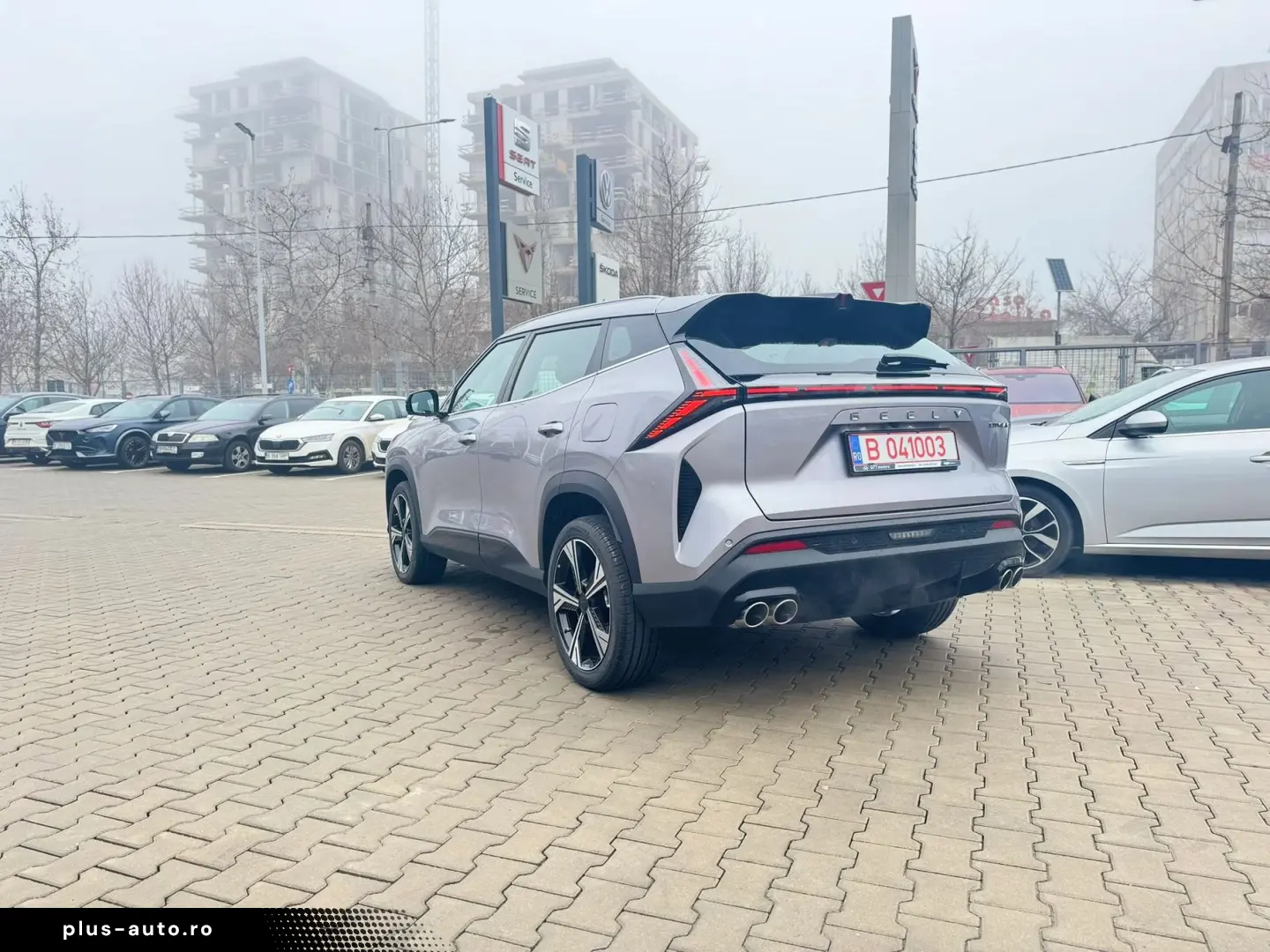 Geely Cityray
