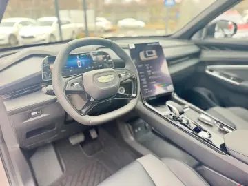 Geely Cityray