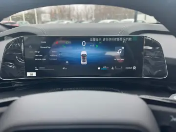 Geely Cityray