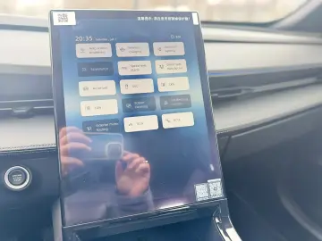 Geely Cityray
