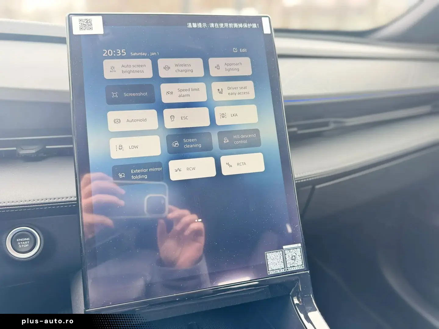 Geely Cityray