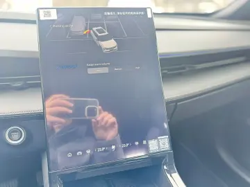 Geely Cityray