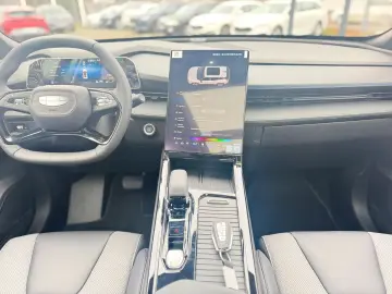 Geely Cityray