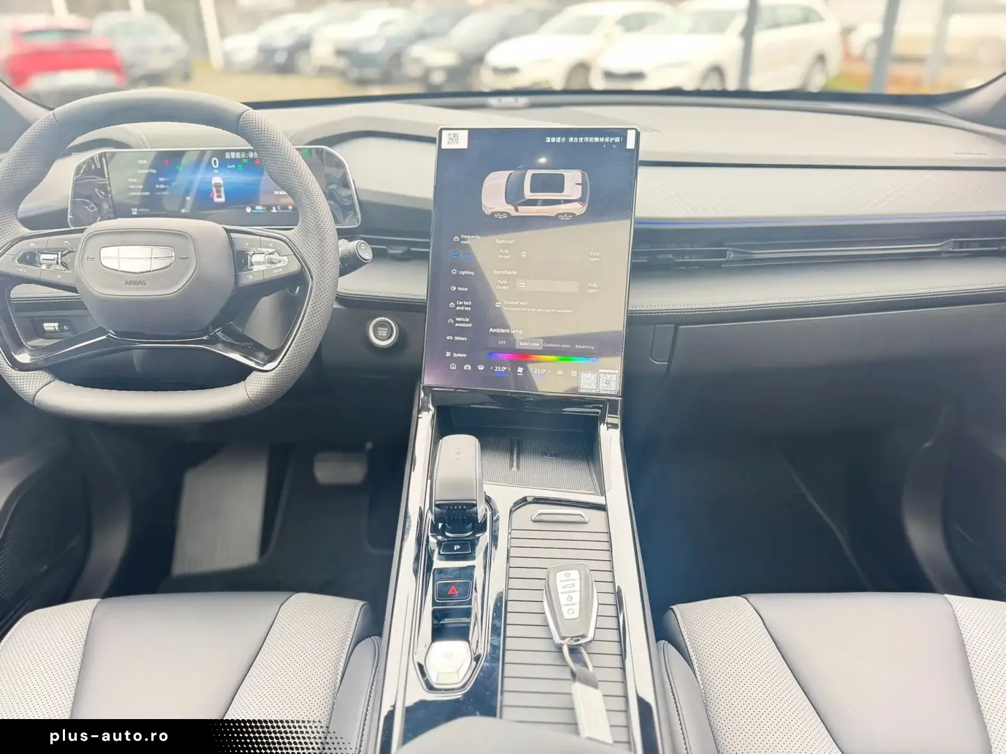 Geely Cityray