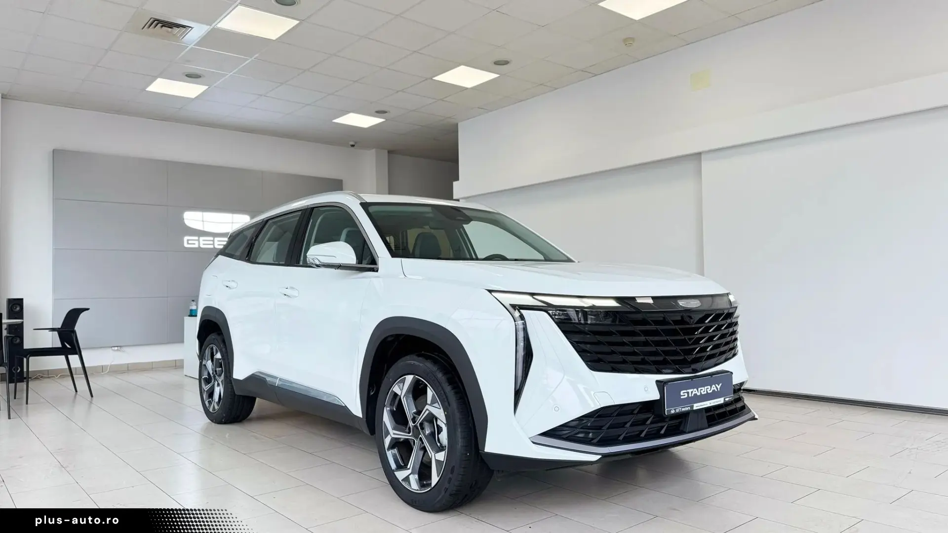 Geely Starray