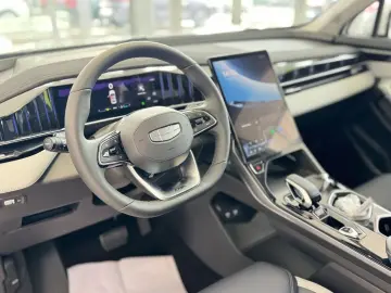 Geely Starray