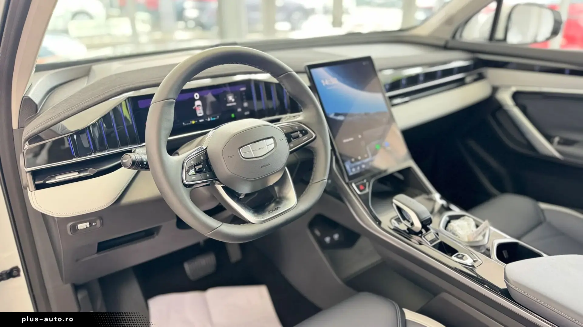 Geely Starray