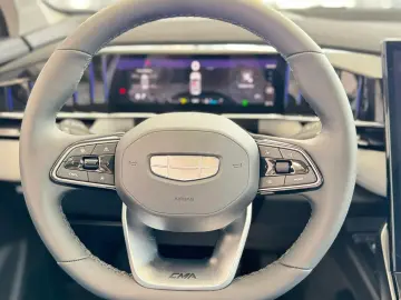 Geely Starray