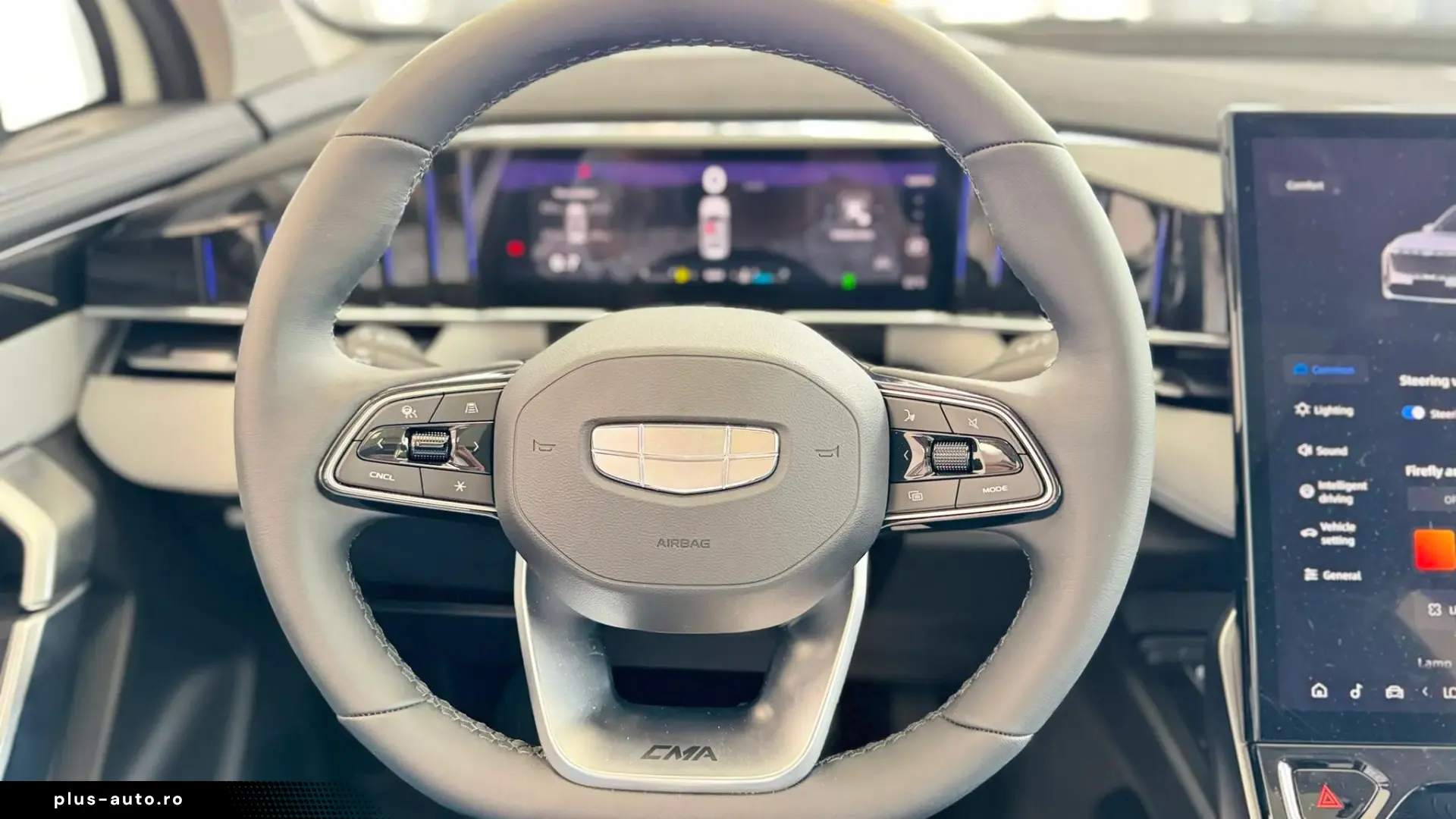 Geely Starray