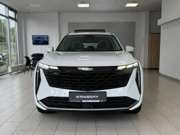Geely Starray
