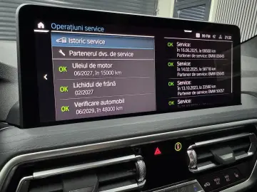 BMW X3 292 CP PLUG-IN HYBRID - X DRIVE