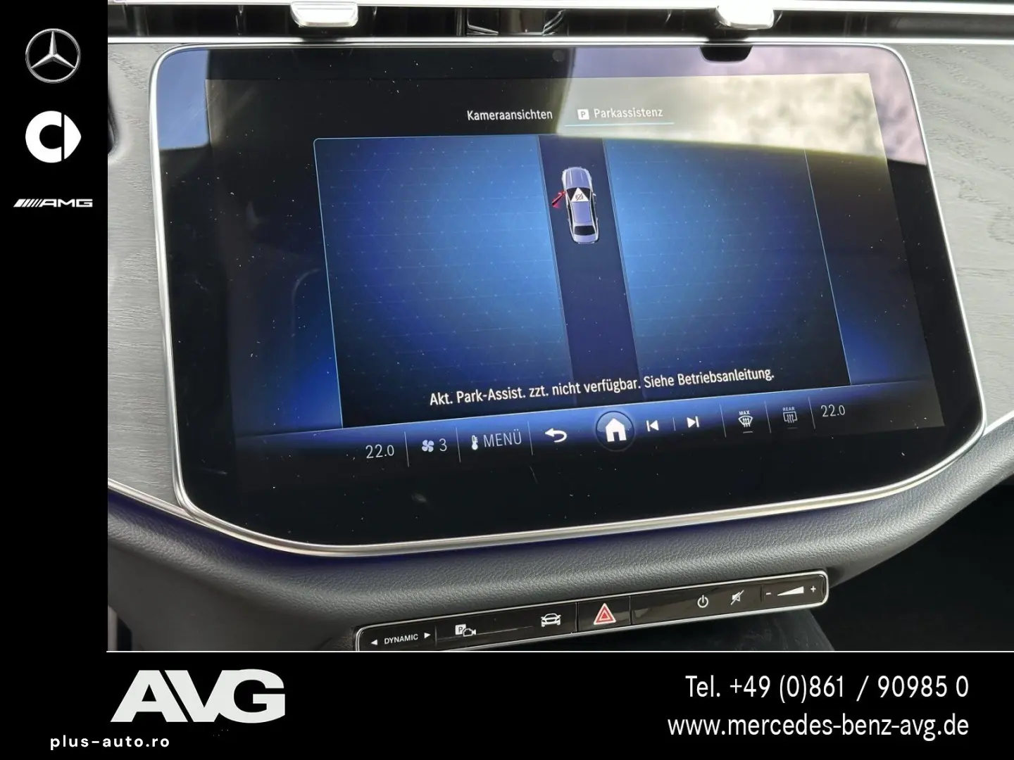 MERCEDES-BENZ E 200 Avantgarde Distronic-Plus Macchiatobeige