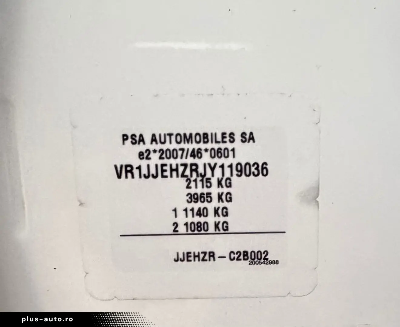 DS Automobiles DS 7 Crossback