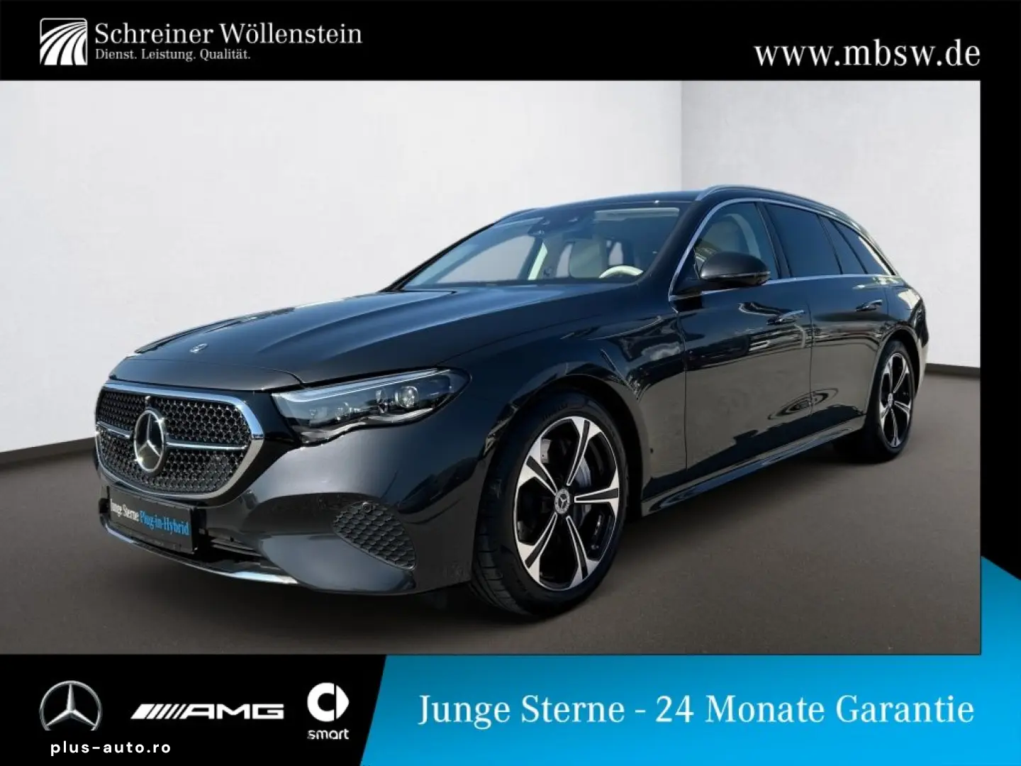 MERCEDES-BENZ E 300 e T FAP  SUPERSCREEN AHK Burm4D DigL 360