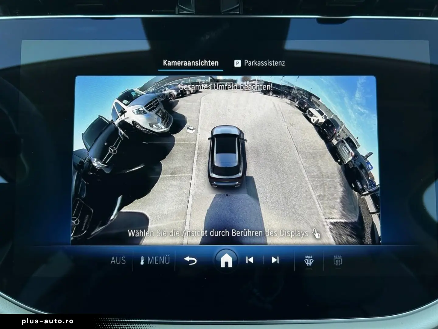 MERCEDES-BENZ E 300 e T FAP  SUPERSCREEN AHK Burm4D DigL 360