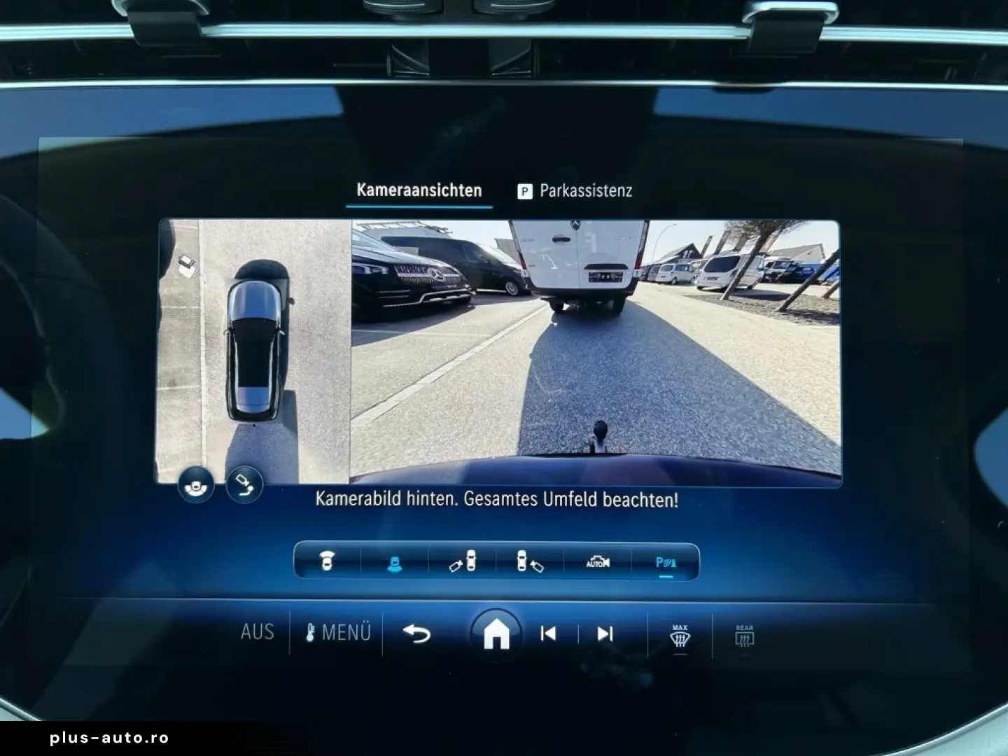 MERCEDES-BENZ E 300 e T FAP  SUPERSCREEN AHK Burm4D DigL 360