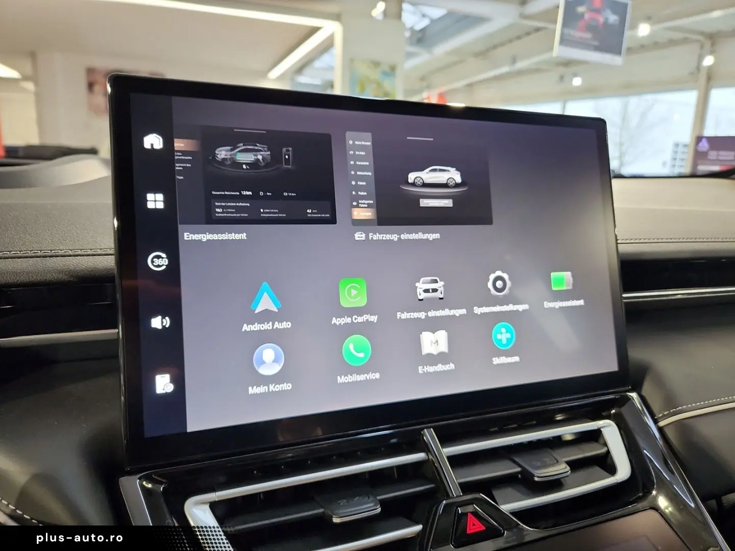 GWM Wey 05 Premium AHK Navi Matrix-LED ACC HUD  Akti