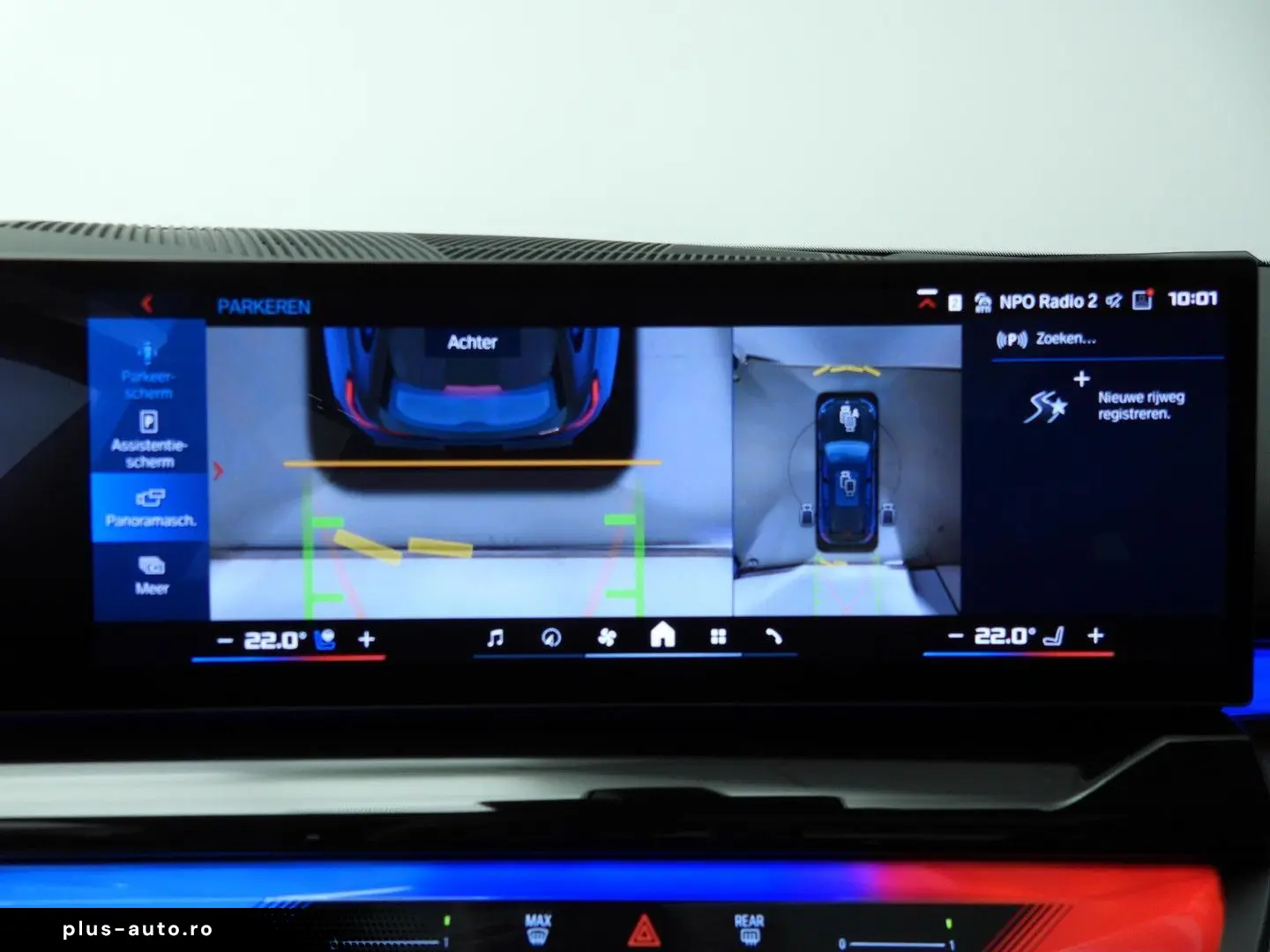 BMW M5 Touring LED   Leder   HUD   Active cruise   p