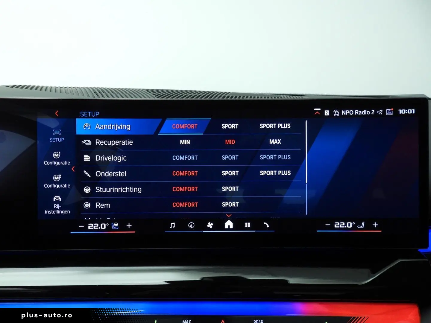 BMW M5 Touring LED   Leder   HUD   Active cruise   p