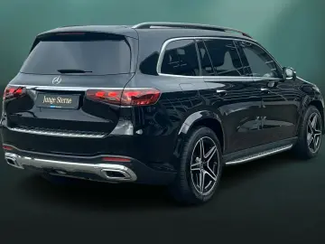 Mercedes-Benz GLS 450 4M AMG AHK DISTRO PANO