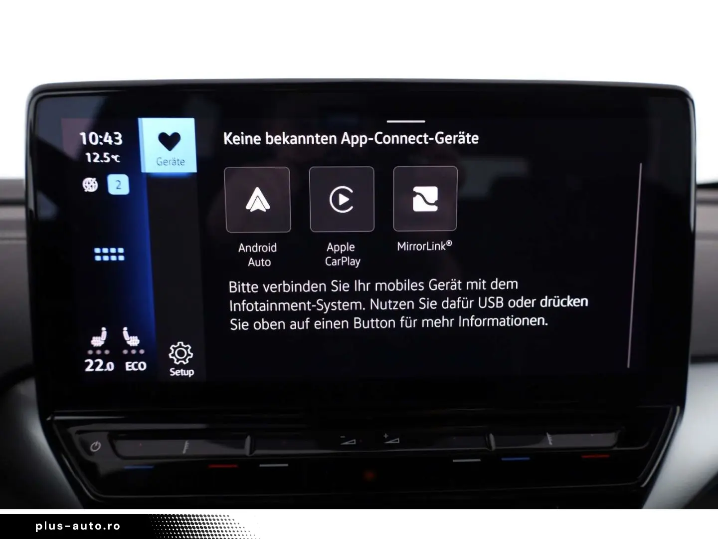 VW ID.5 Pro Performance 77 kWh AHK P-Dach Matrix SH