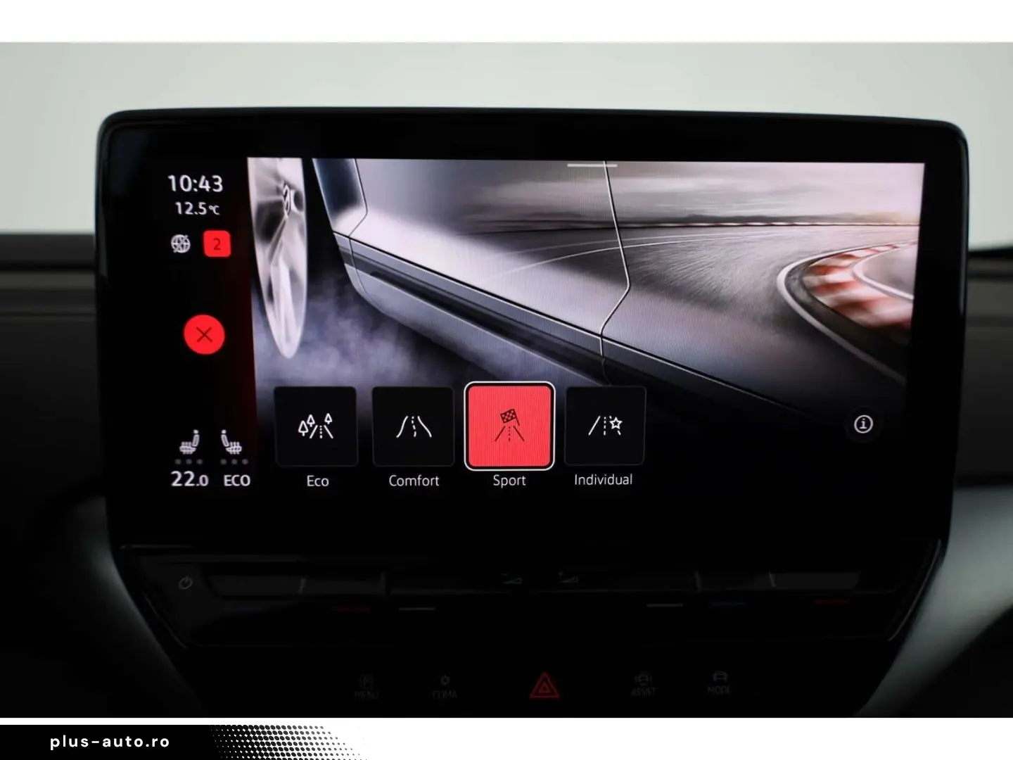 VW ID.5 Pro Performance 77 kWh AHK P-Dach Matrix SH