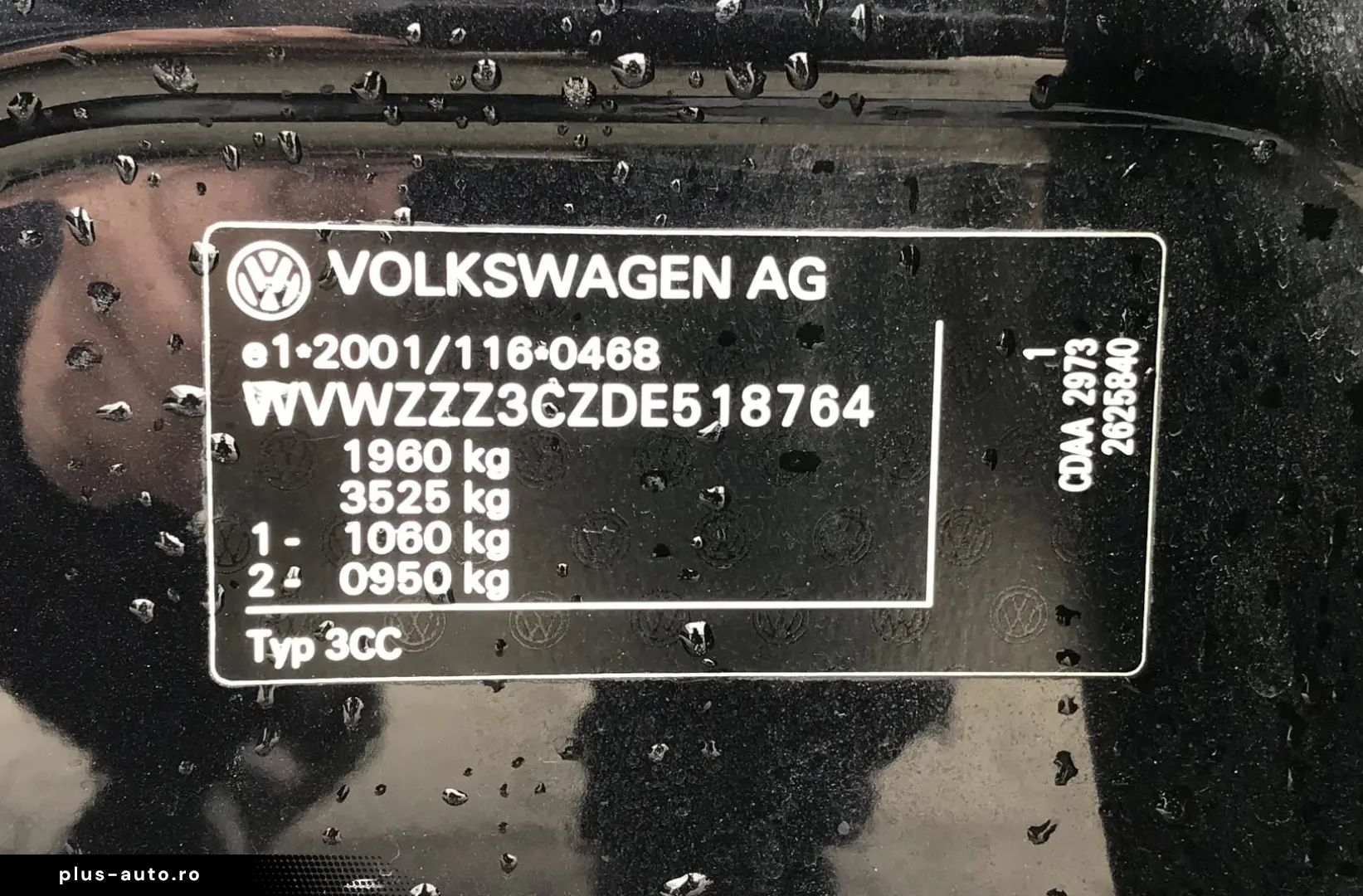 Volkswagen Passat CC 1.8 TSI