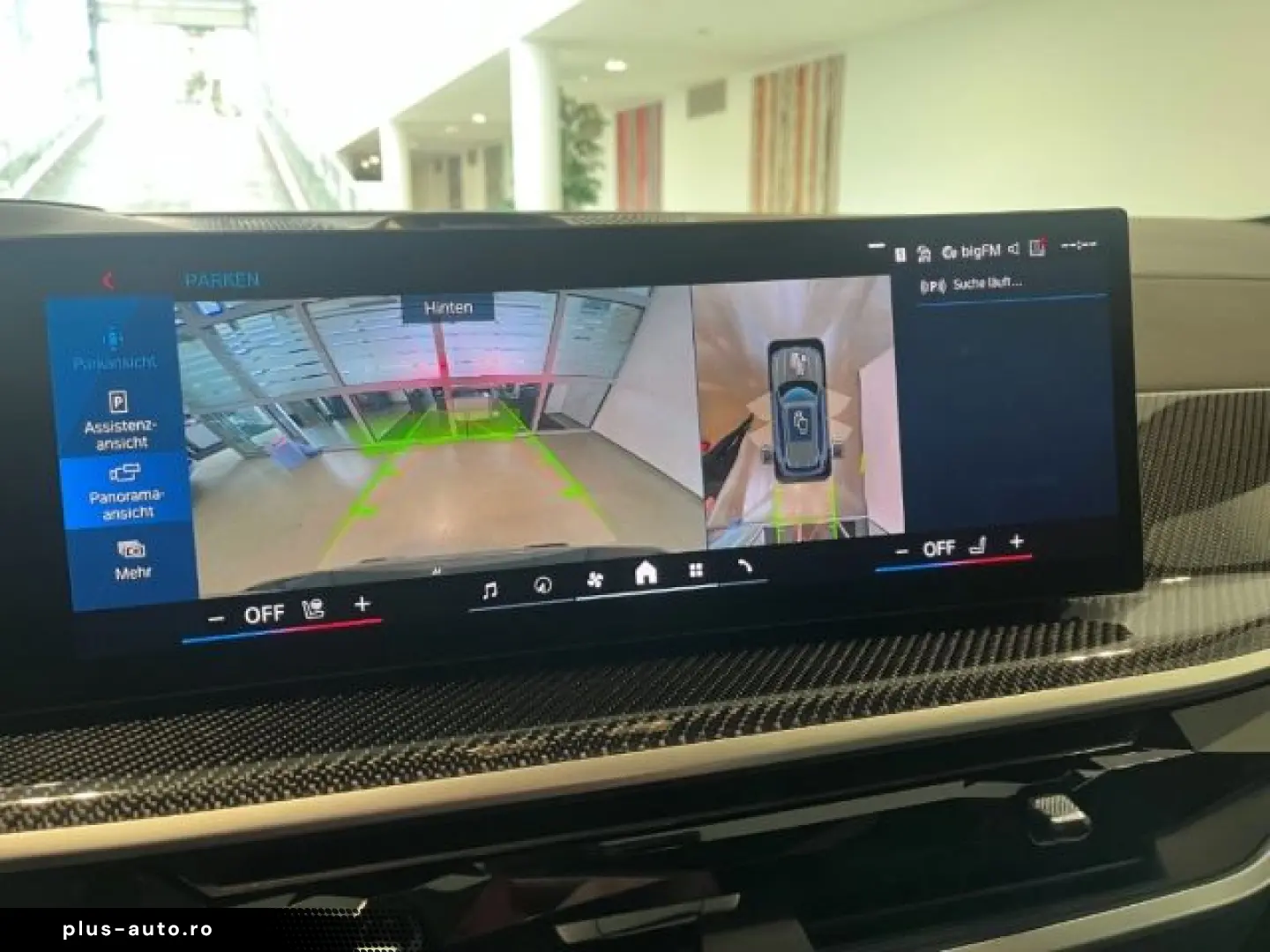 BMW X5 M Competition Sportpaket HUD AD Panorama Navi