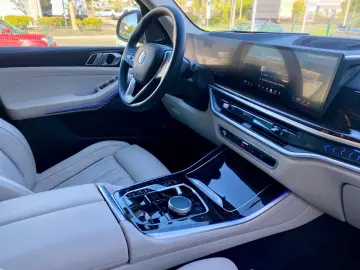 BMW X5 50 e xDrive 20 Zoll Harman Leder Merino