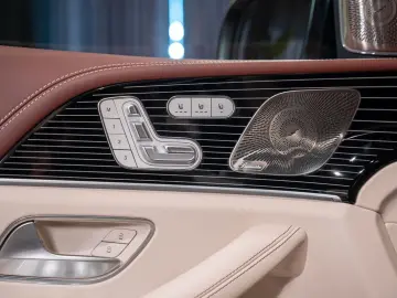 MERCEDES-BENZ Mercedes-Maybach GLS 600 MANUFAKTUR E-ABC