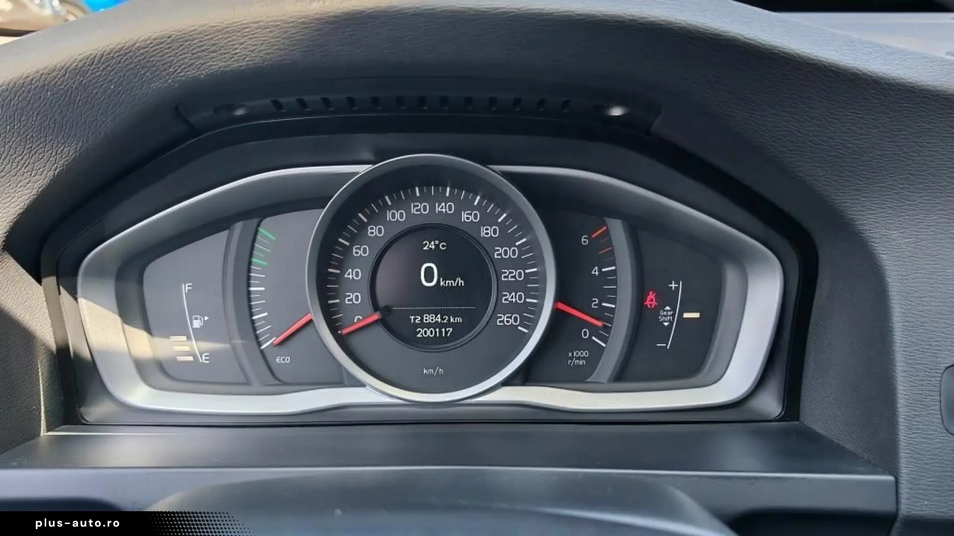 Volvo V60 Momentul Diesel 2017 - Rate   Credit   Garantie