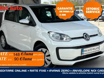 Volkswagen Up